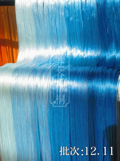 10g Suzhou Embroidery Thick Filament Slightly Twisted Mulberry Silk Thread(雾霾蓝) - Hand-dyed Ronghua Threads