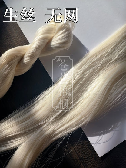 20g 5A Filo di seta grezza di gelso (bianco) - Per Ronghua, Parrucche