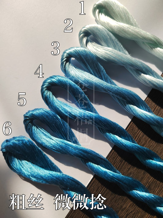 10g Suzhou Embroidery Thick Filament Slightly Twisted Mulberry Silk Thread(雾霾蓝) - Hand-dyed Ronghua Threads