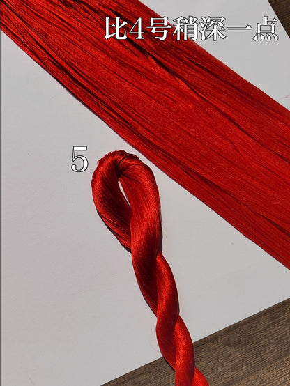 10g Suzhou Embroidery Thick Filament Slightly Twisted Mulberry Silk Thread(红色系) - Hand-dyed Ronghua Threads