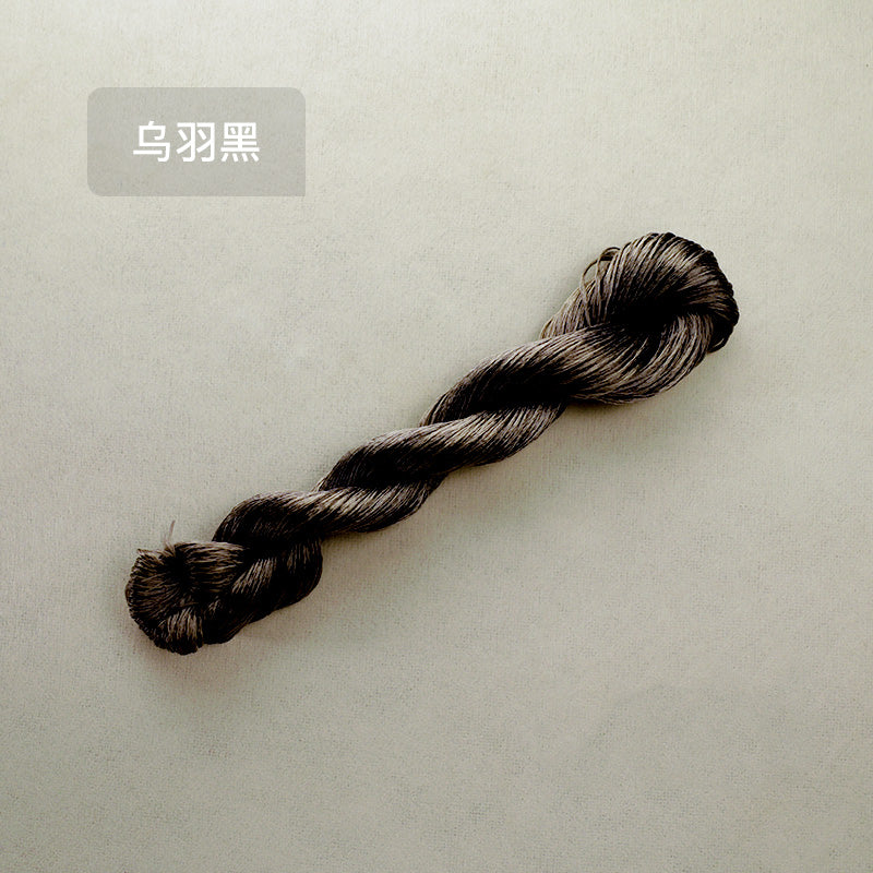 Fil de soie de mûrier non retordu épais 10 g pour broderie de Suzhou (noir corbeau) - Fils Ronghua