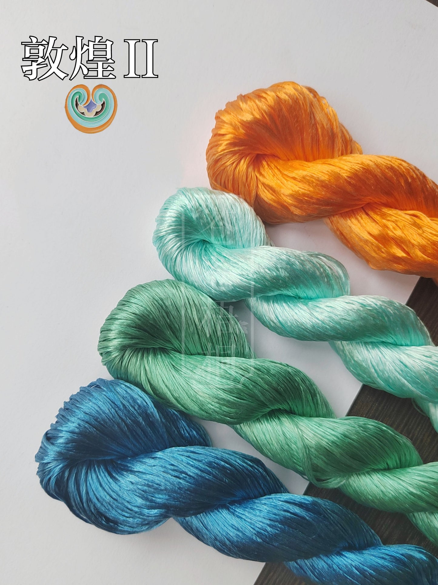 10g Suzhou Embroidery Thick Filament Slightly Twisted Mulberry Silk Thread(敦煌II) - Hand-dyed Ronghua Threads