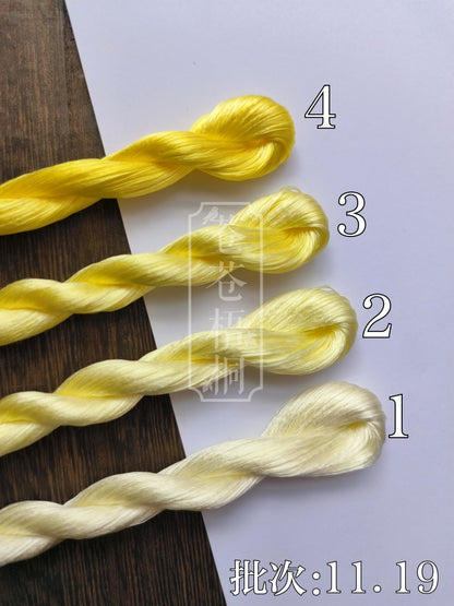 10g Suzhou Embroidery Thick Filament Slightly Twisted Mulberry Silk Thread(嫩黄色) - Hand-dyed Ronghua Threads
