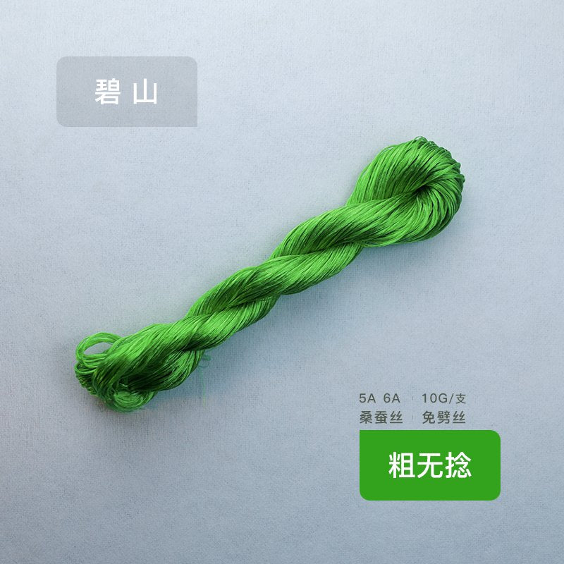 10g Suzhou Embroidery Thick Untwisted Mulberry Silk Thread(#鹦鹉绿) - Ronghua Threads