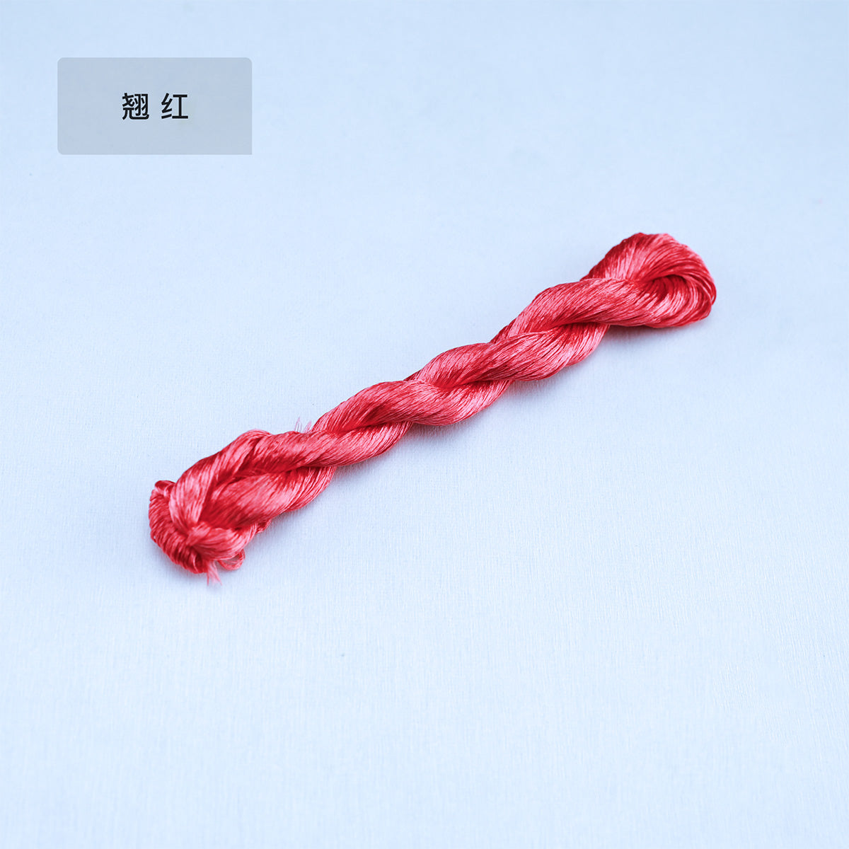 10g Suzhou Embroidery Thick Untwisted Mulberry Silk Thread(#殷红) - Ronghua Threads