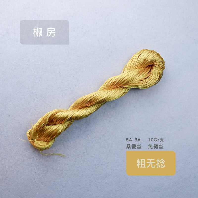 10g Suzhou Embroidery Thick Untwisted Mulberry Silk Thread(#柘黄) - Ronghua Threads
