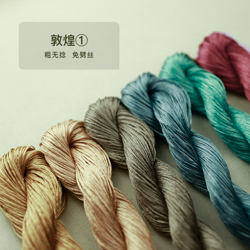 10g Suzhou Embroidery Thick Untwisted Mulberry Silk Thread(#敦煌飞天  10g*6) - Ronghua Threads