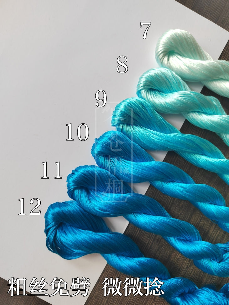 10g Suzhou Embroidery Thick Filament Slightly Twisted Mulberry Silk Thread(雾霾蓝) - Hand-dyed Ronghua Threads