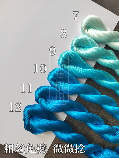 10g Suzhou Embroidery Thick Filament Slightly Twisted Mulberry Silk Thread(雾霾蓝) - Hand-dyed Ronghua Threads