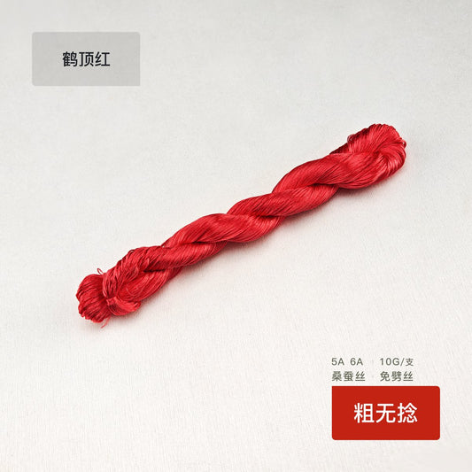 10g Suzhou Embroidery Thick Untwisted Mulberry Silk Thread(#银珠) - Ronghua Threads