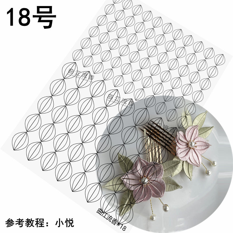 QJ Chanhua Pattern Hard Cardboard - The Same As In Chanhua DIY Kits