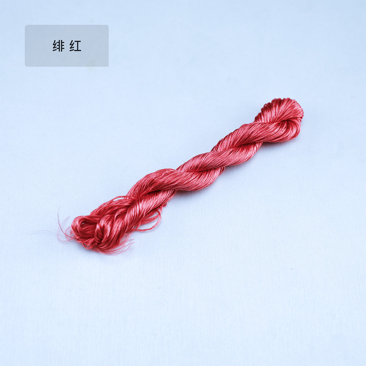 10g Suzhou Embroidery Thick Untwisted Mulberry Silk Thread(#殷红) - Ronghua Threads