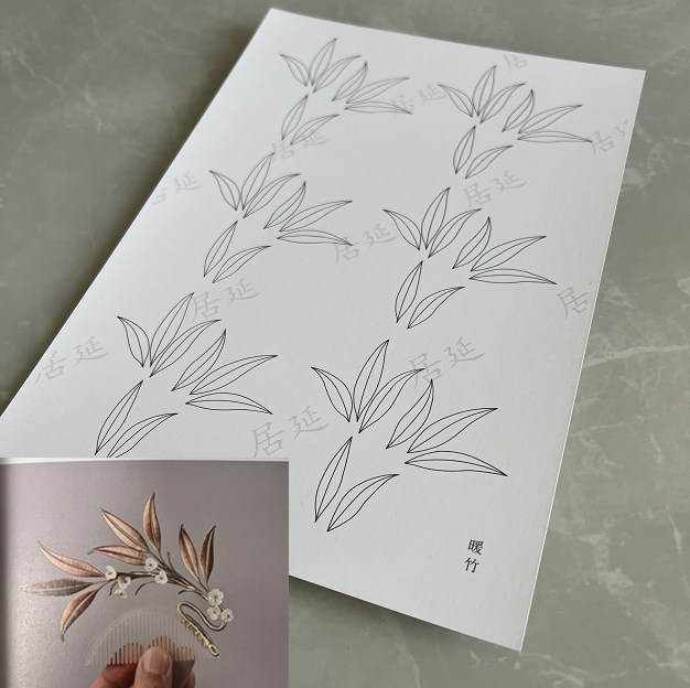 JY DIY Chanhua Gabarit Papier pour Accessoires de Cheveux Traditionnels - Série Zhanfang