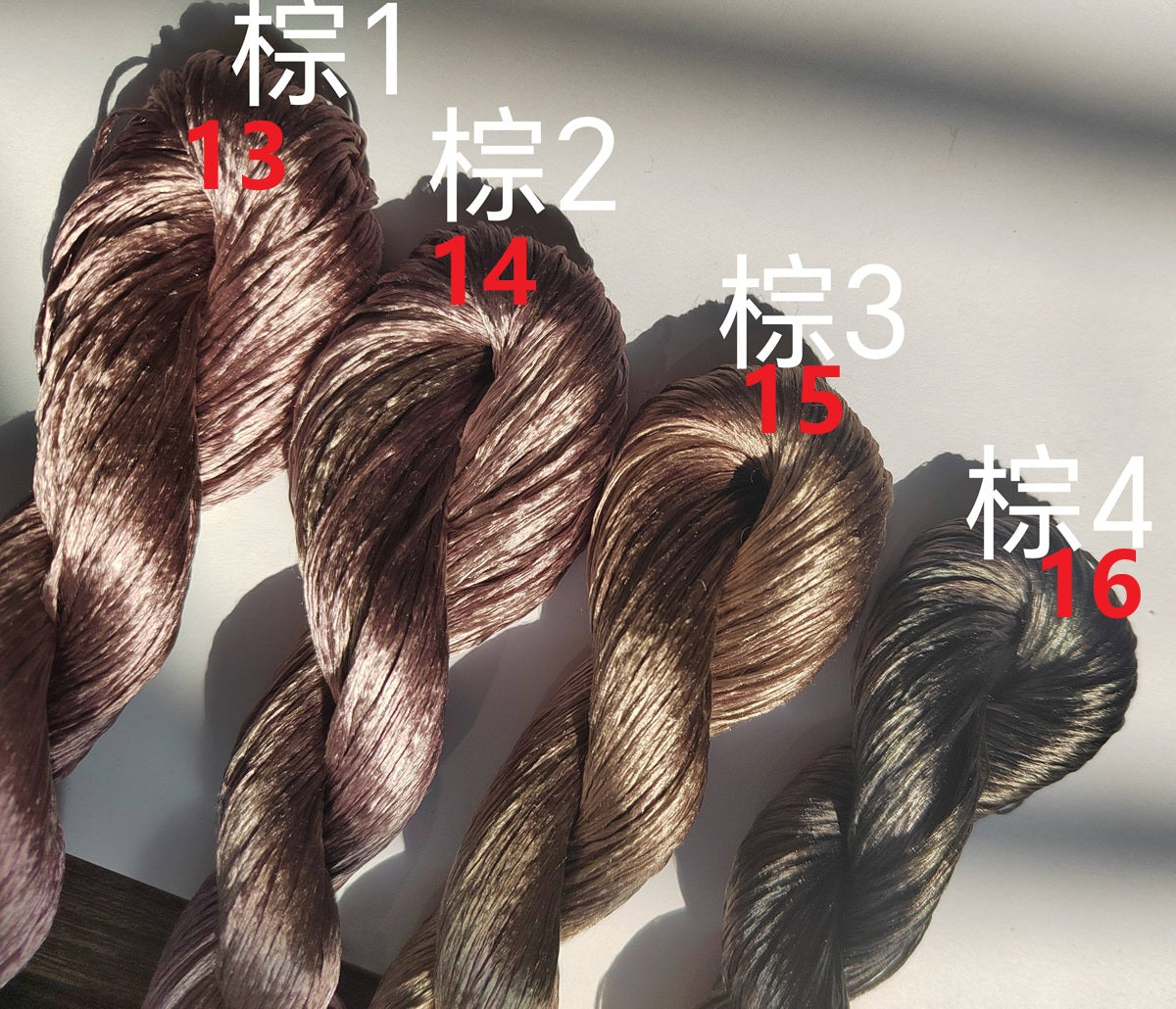 10g Suzhou Embroidery Thick Filament Slightly Twisted Mulberry Silk Thread(豆沙棕) - Hand-dyed Ronghua Threads