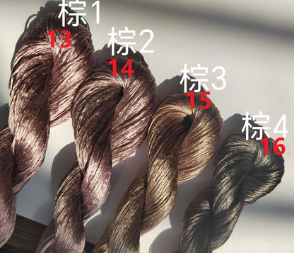 10g Suzhou Embroidery Thick Filament Slightly Twisted Mulberry Silk Thread(豆沙棕) - Hand-dyed Ronghua Threads