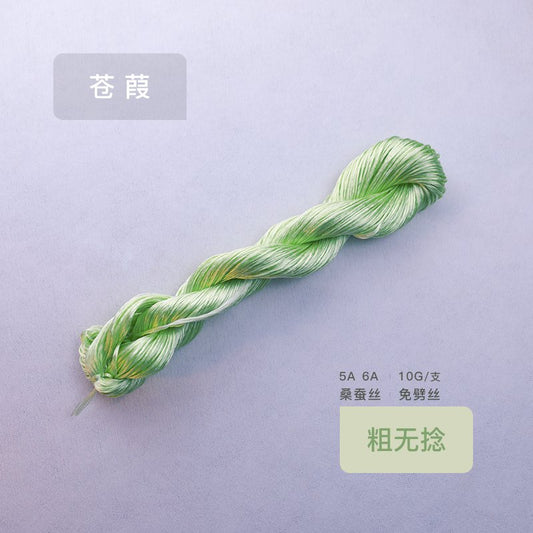 10g Suzhou Embroidery Thick Untwisted Mulberry Silk Thread(#鹦鹉绿) - Ronghua Threads