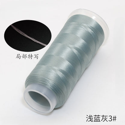 For Chanhua - Blue Series Velvet Threads