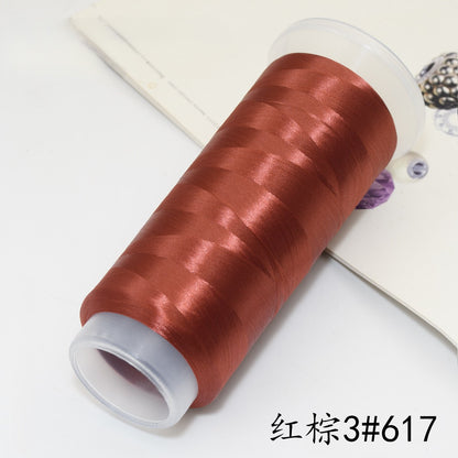 For Chanhua - Brown Series Velvet Threads