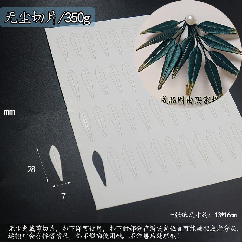 Chanhua Templates Modello Cartone Pretagliato (D1-D50)
