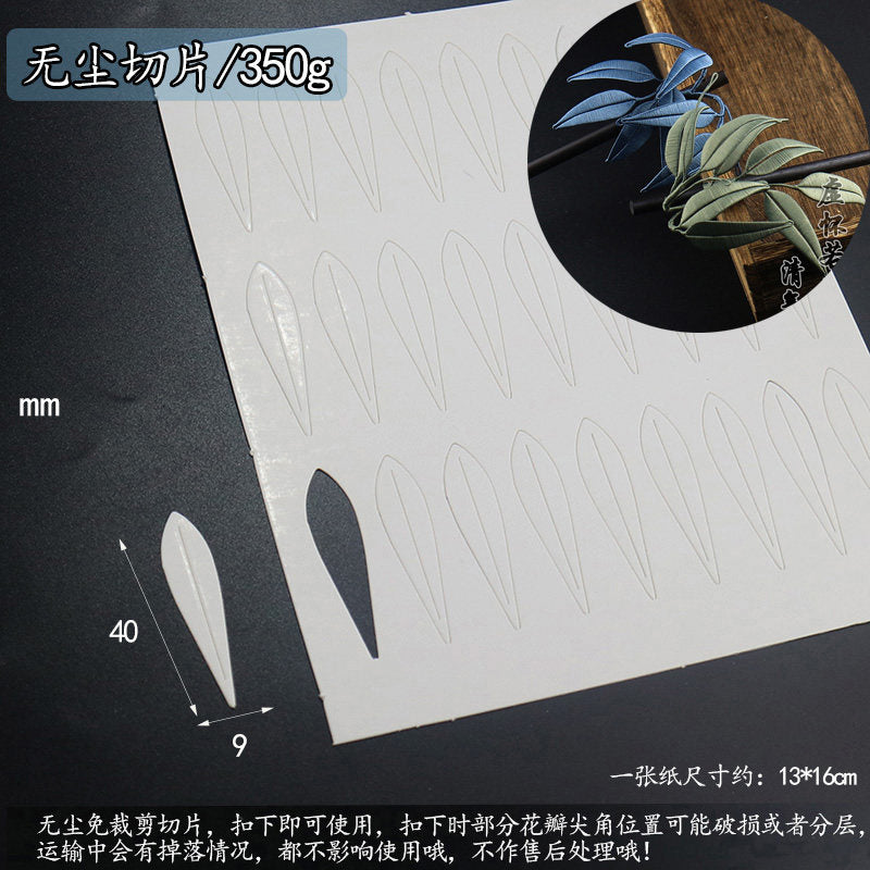 Chanhua Templates Modello Cartone Pretagliato (D1-D50)