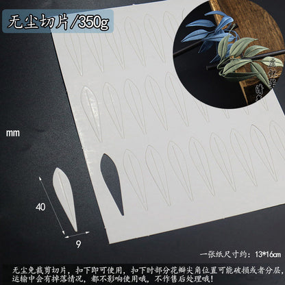 Chanhua Templates Modello Cartone Pretagliato (D1-D50)