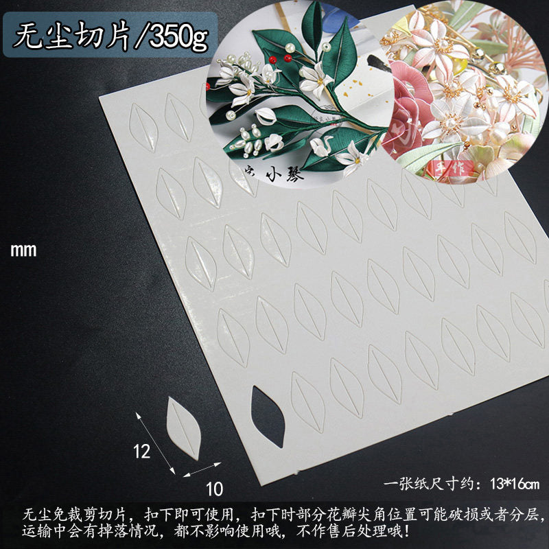 Chanhua Templates Modello Cartone Pretagliato (D1-D50)