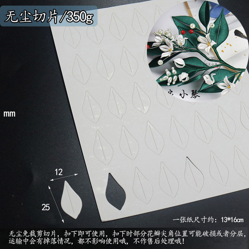 Chanhua Templates Modello Cartone Pretagliato (D1-D50)
