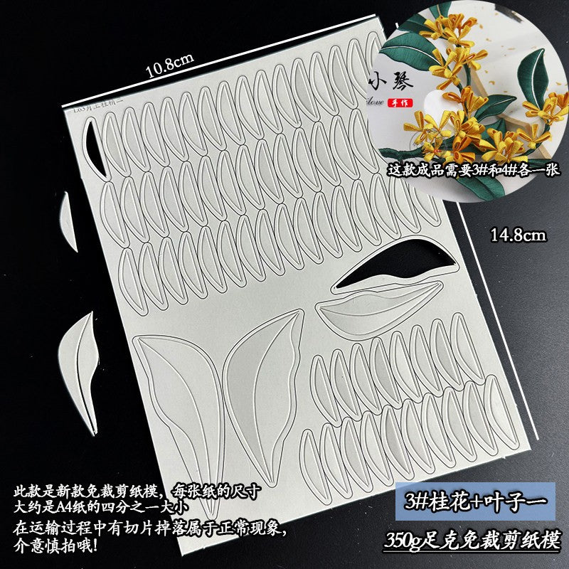 Chanhua Templates Modello Cartone Pretagliato (D1-D50)