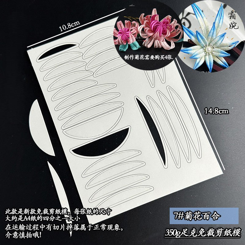 Chanhua Templates Modello Cartone Pretagliato (D1-D50)