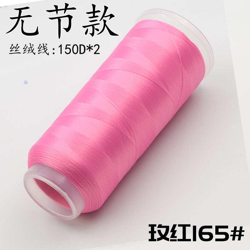 For Chanhua - Red Series Velvet Threads
