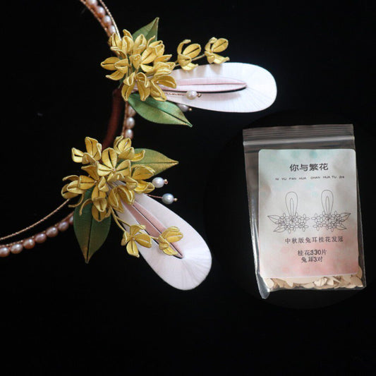 Phoenix and Rabbit-ear Osmanthus Set - Chanhua Templates Pattern Hard Cardboard Slices