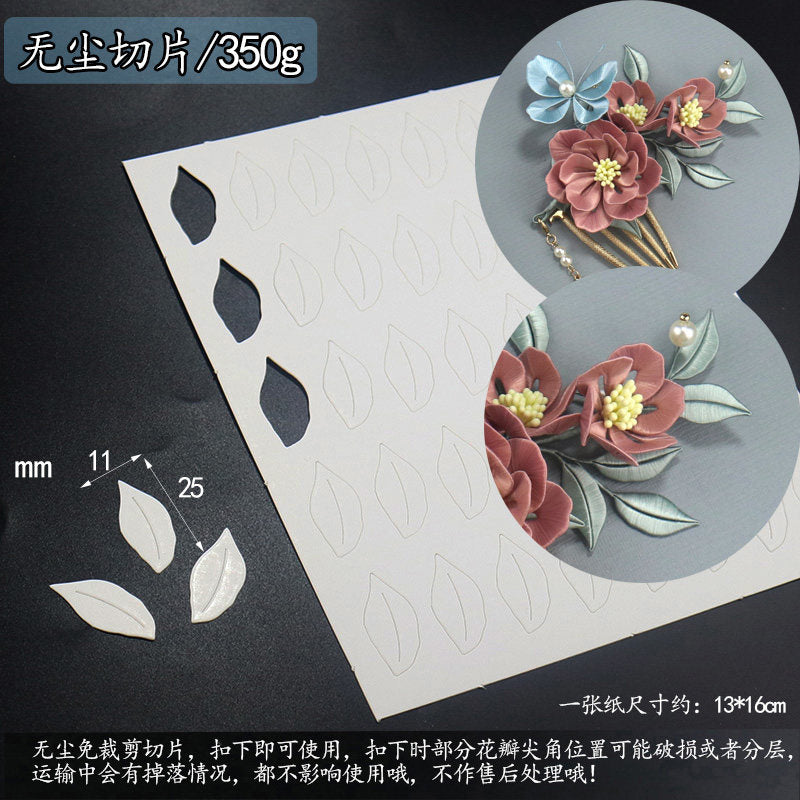 Chanhua Templates Modello Cartone Pretagliato (D1-D50)