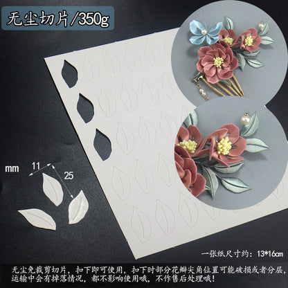 Chanhua Templates Modello Cartone Pretagliato (D1-D50)