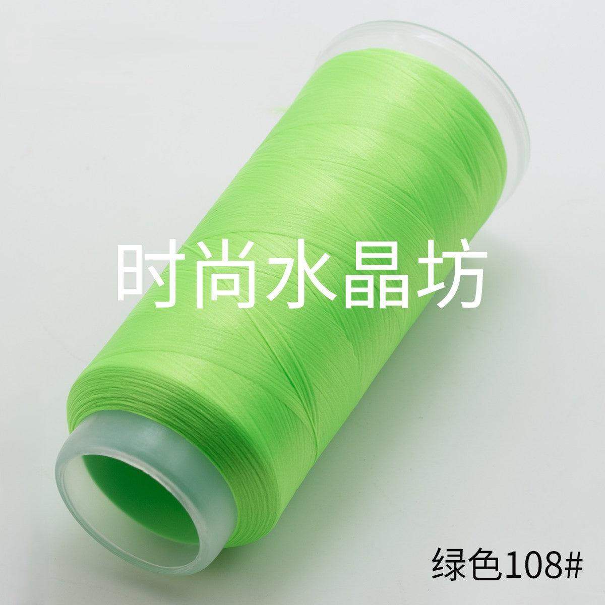 Per Chanhua - Fili di velluto serie verde