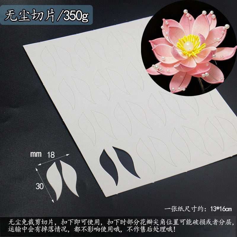 Chanhua Templates Modello Cartone Pretagliato (D1-D50)