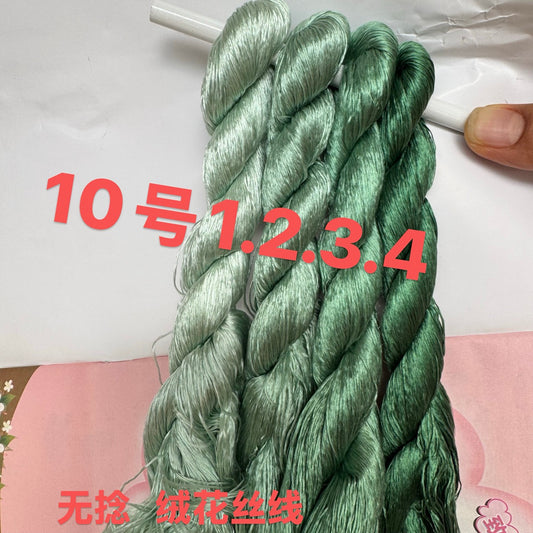 400m Suzhou Embroidery Monofilament Untwisted Mulberry Silk Thread(set10) - Ronghua Threads