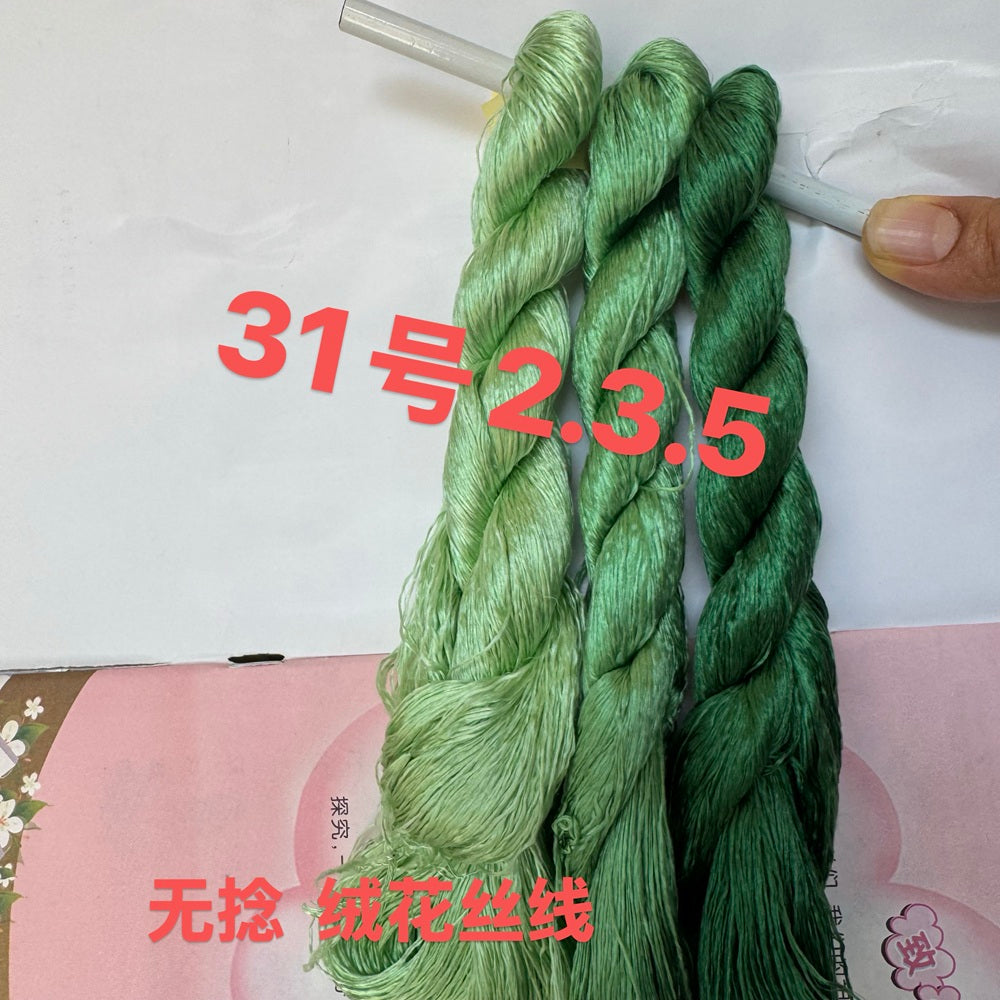 400m Suzhou Embroidery Monofilament Untwisted Mulberry Silk Thread(set31) - Ronghua Threads