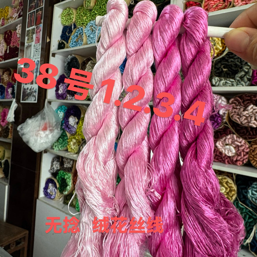 400 m filo di seta di gelso non ritorto Monofilamento di ricamo Suzhou (set38) - Ronghua Threads