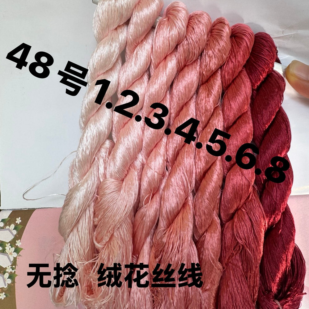 400m Suzhou Embroidery Monofilament Untwisted Mulberry Silk Thread(set48) - Ronghua Threads