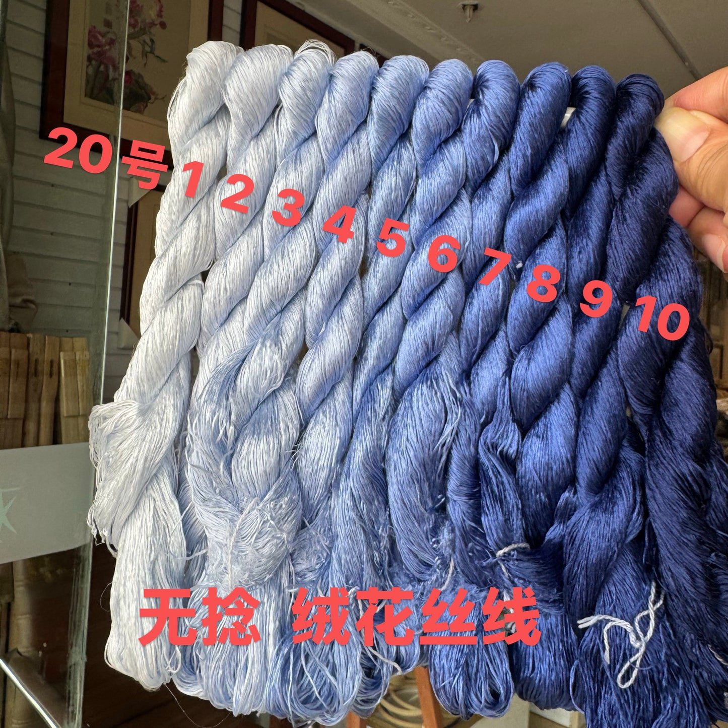 400m Suzhou Embroidery Monofilament Untwisted Mulberry Silk Thread(set20) - Ronghua Threads