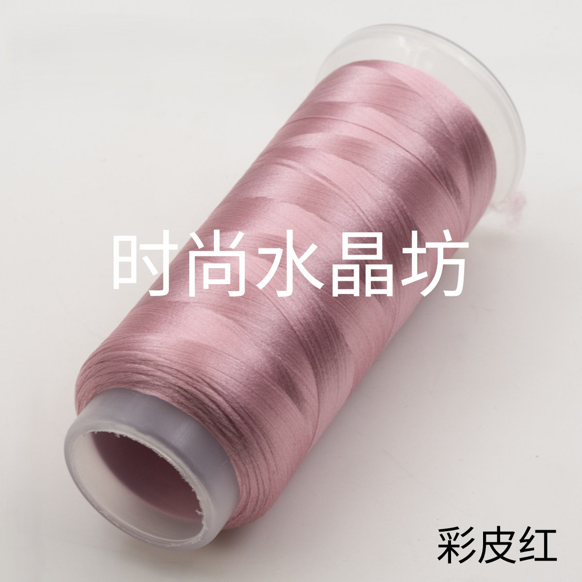 For Chanhua - Red Series Velvet Threads