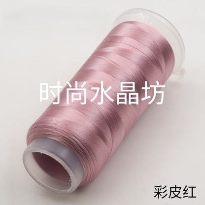 For Chanhua - Red Series Velvet Threads