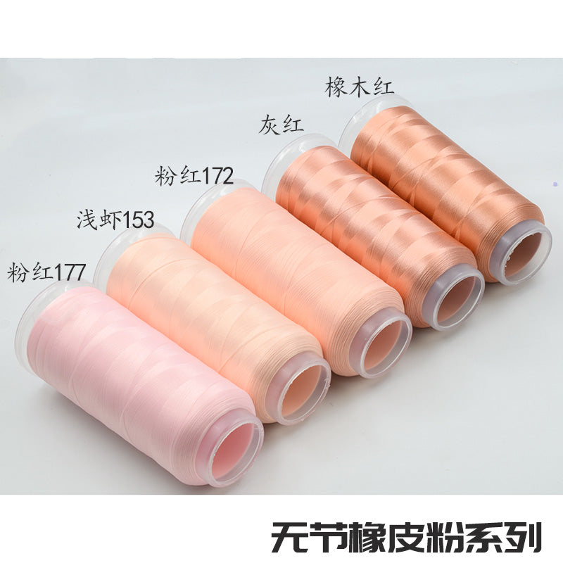 Fil de velours Chanhua | Fil d'artisanat antidérapant pour fleurs DIY - Groupe 27 Rose Poudre