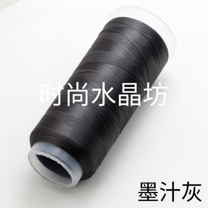 For Chanhua - Velvet Threads White, Grey and etc. Series