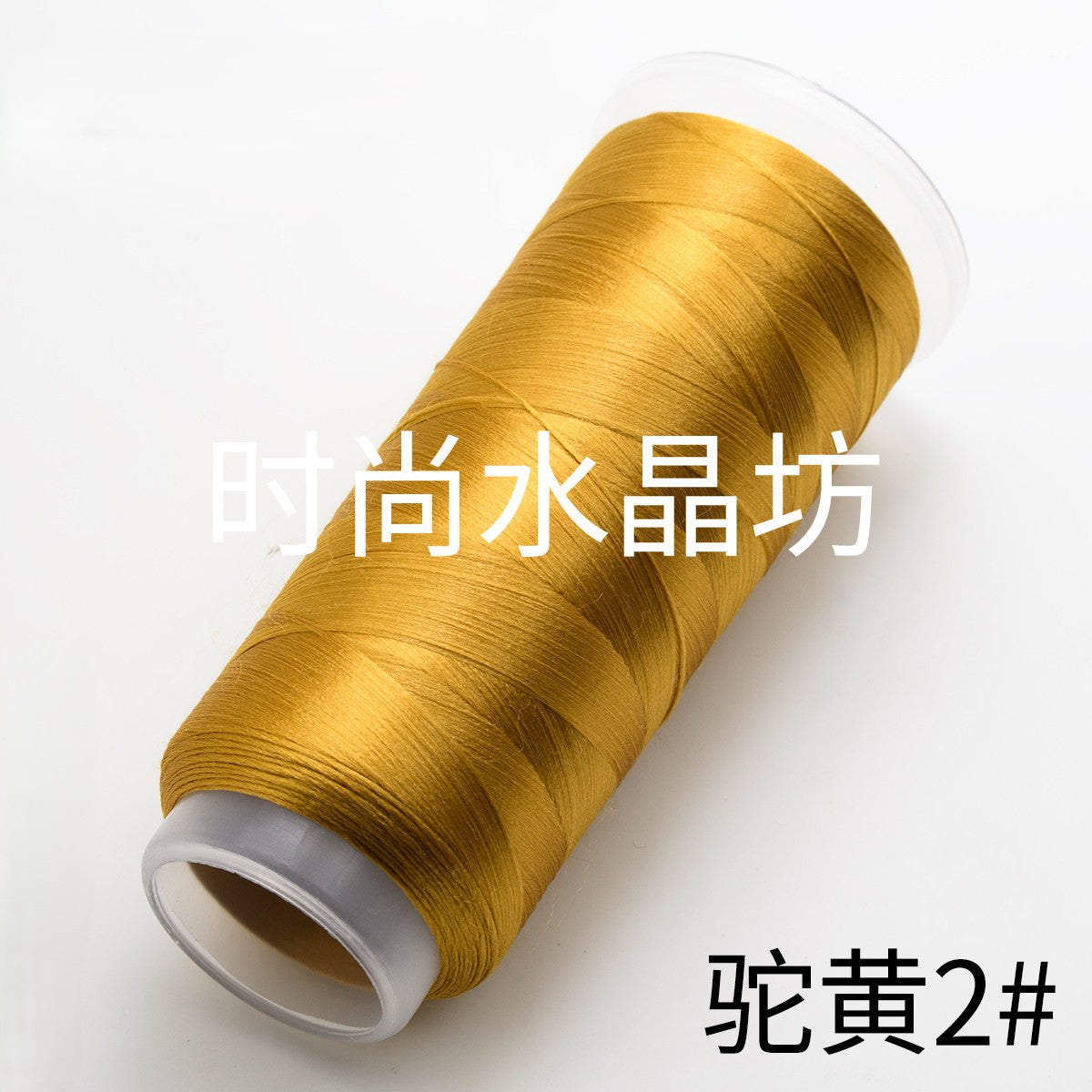 For Chanhua - Brown Series Velvet Threads