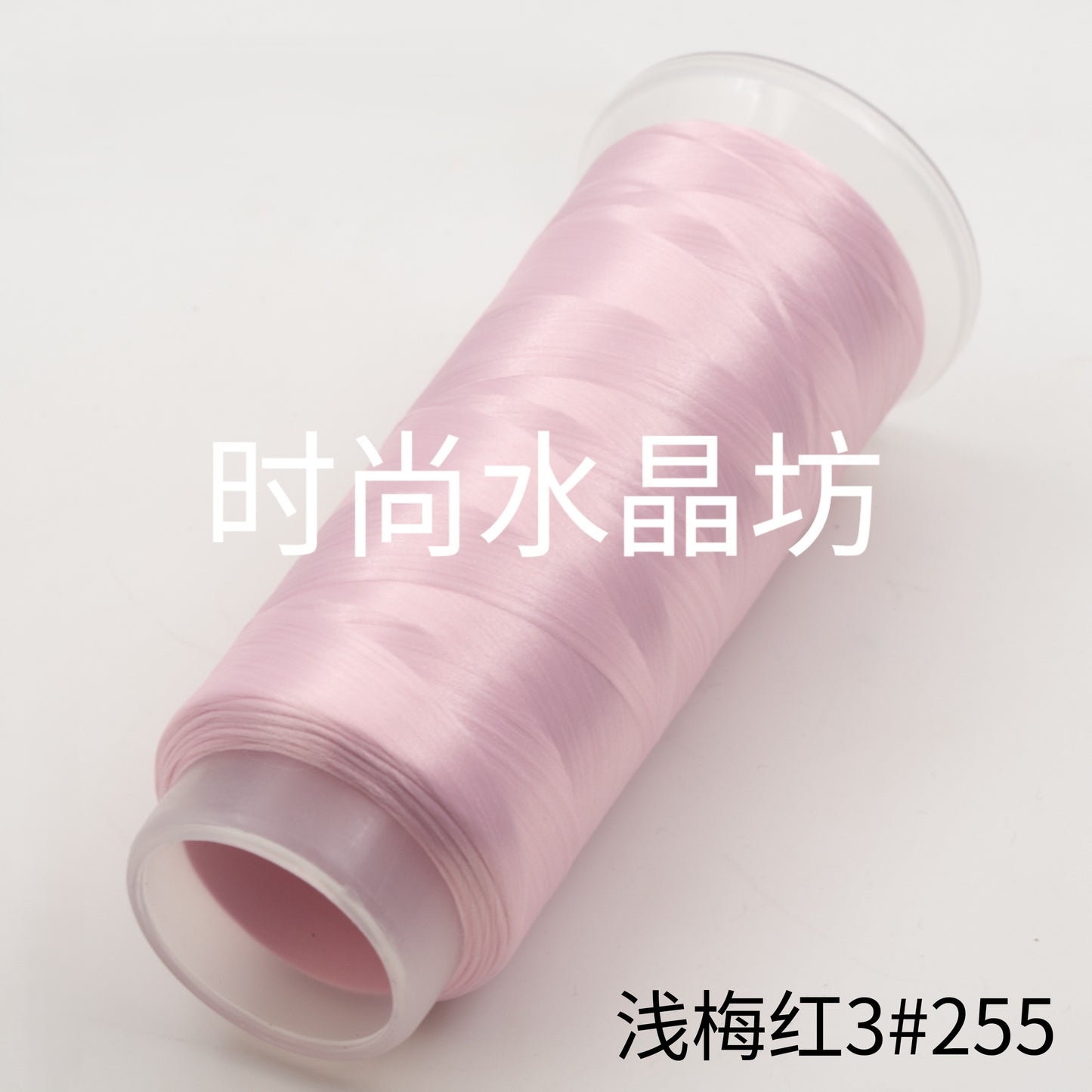 For Chanhua - Red Series Velvet Threads