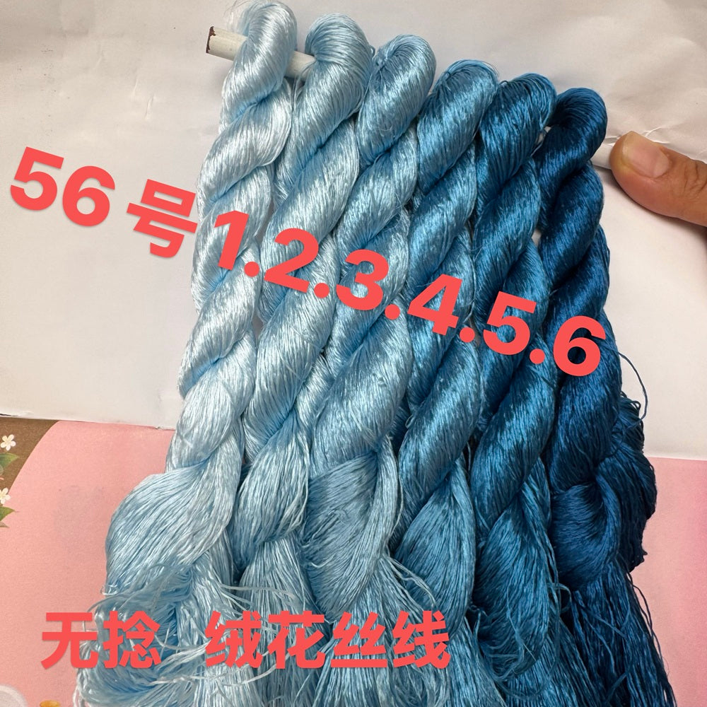 Filo di Seta di Gelso Non Ritorto in Monofilamento Ricamo Suzhou 400m (set56) - Ronghua Threads