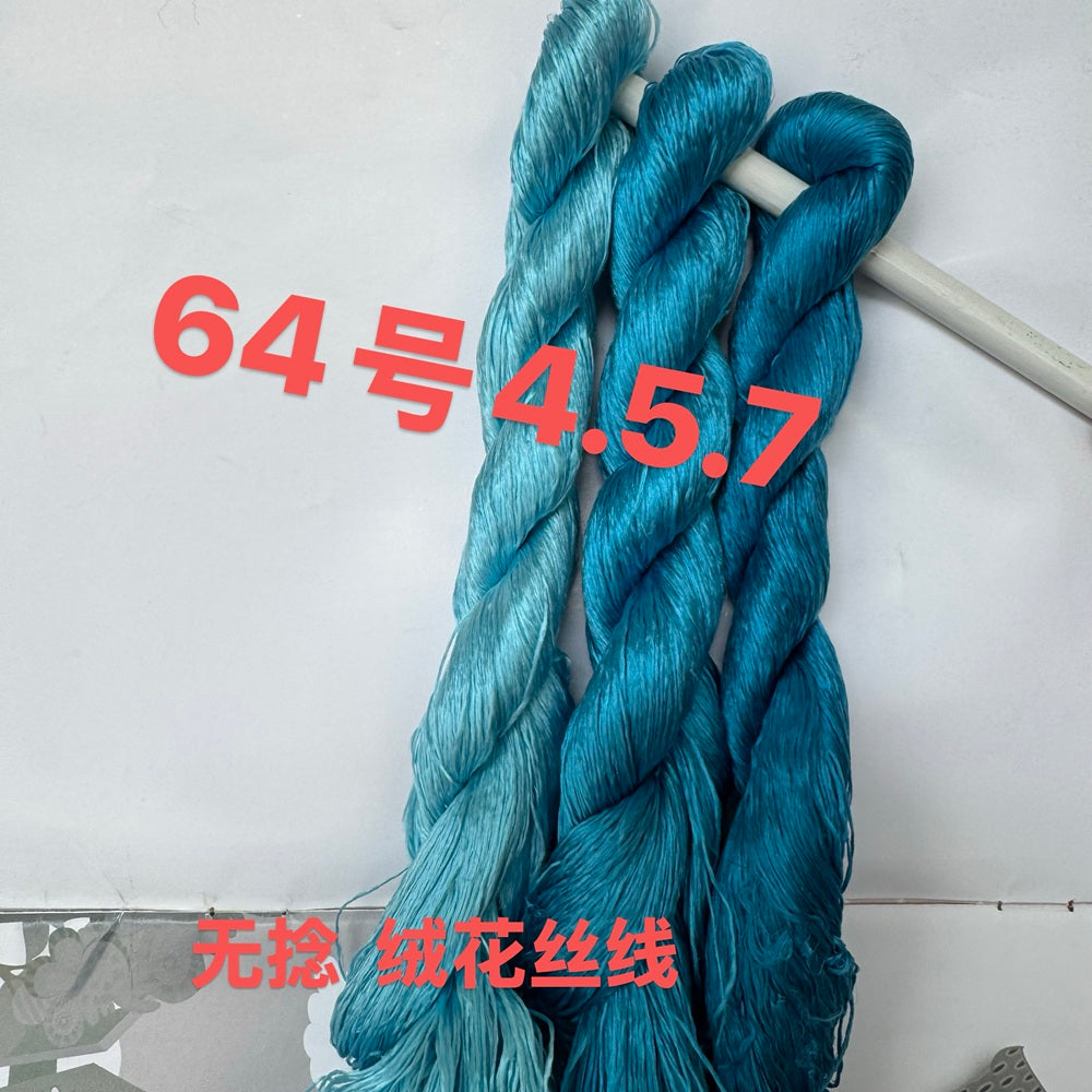 400m Suzhou Embroidery Monofilament Untwisted Mulberry Silk Thread(set64) - Ronghua Threads
