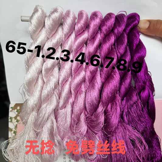 400m Suzhou Embroidery Monofilament Untwisted Mulberry Silk Thread(set65) - Ronghua Threads