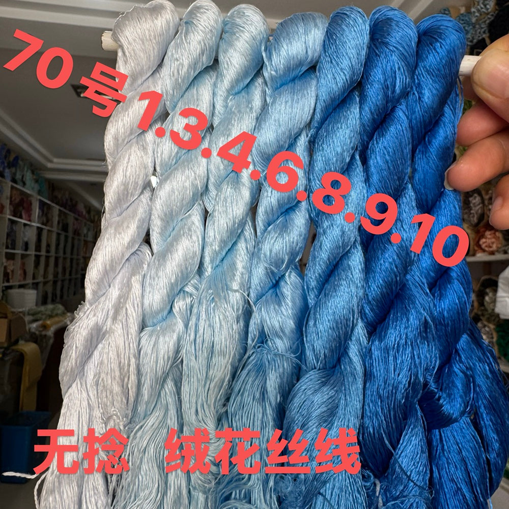 400m Suzhou Embroidery Monofilament Untwisted Mulberry Silk Thread(set70) - Ronghua Threads